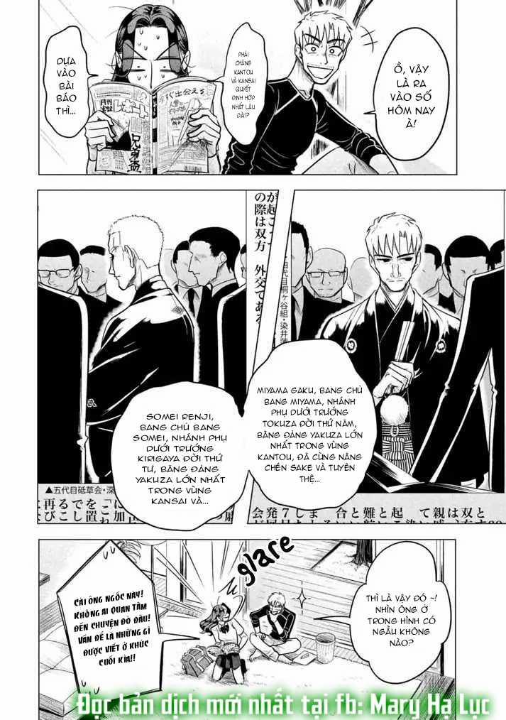 [18+] Kiếp Sau Thà Làm Người Xa Lạ 1 trang 3