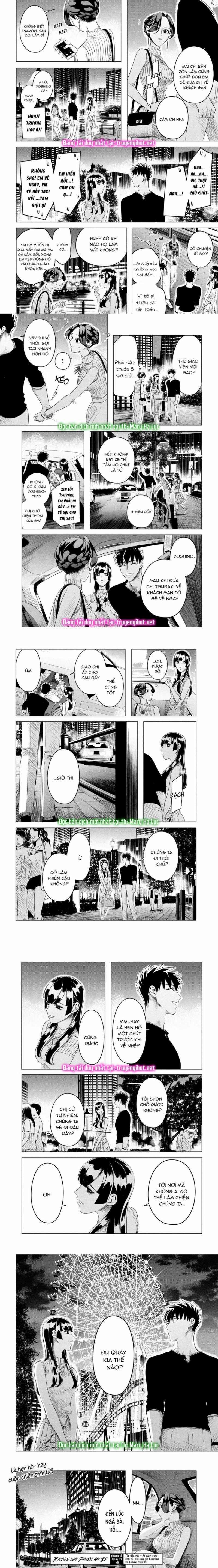 [18+] Kiếp Sau Thà Làm Người Xa Lạ 12.2 trang 2