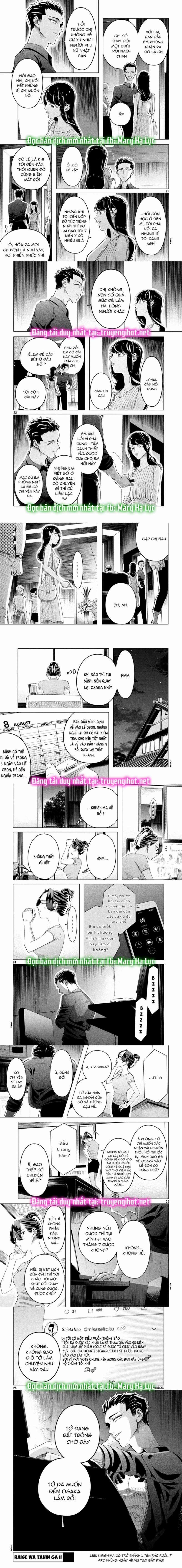 [18+] Kiếp Sau Thà Làm Người Xa Lạ 13 trang 3