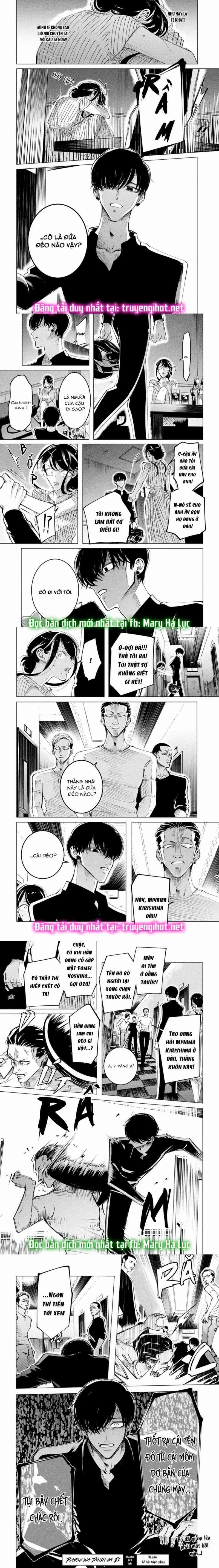 [18+] Kiếp Sau Thà Làm Người Xa Lạ 17.1 trang 3