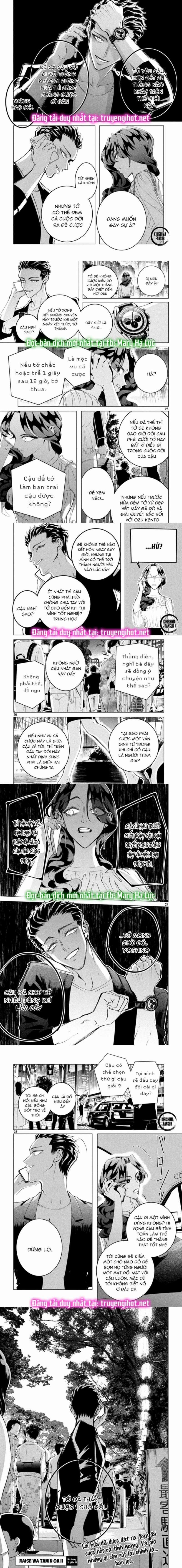[18+] Kiếp Sau Thà Làm Người Xa Lạ 17.2 trang 3