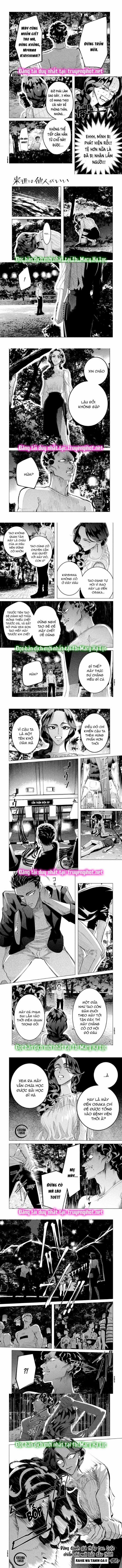 [18+] Kiếp Sau Thà Làm Người Xa Lạ 18.2 trang 2