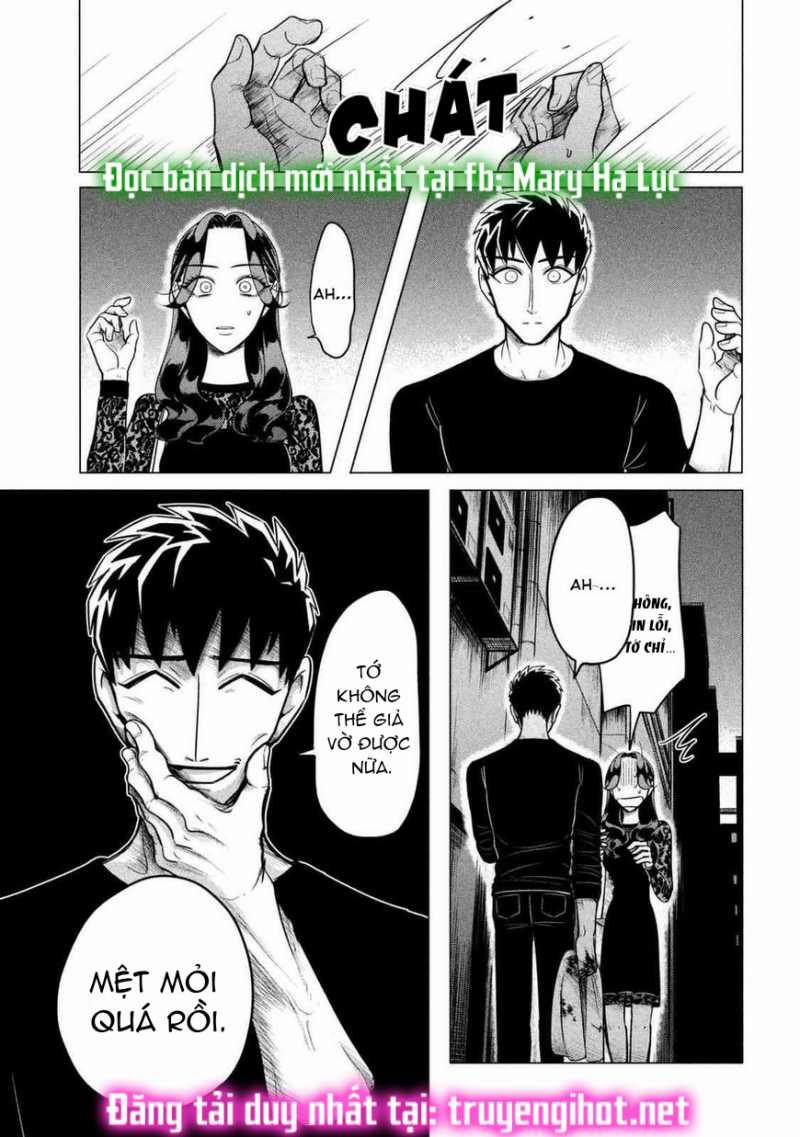 [18+] Kiếp Sau Thà Làm Người Xa Lạ 2 trang 22