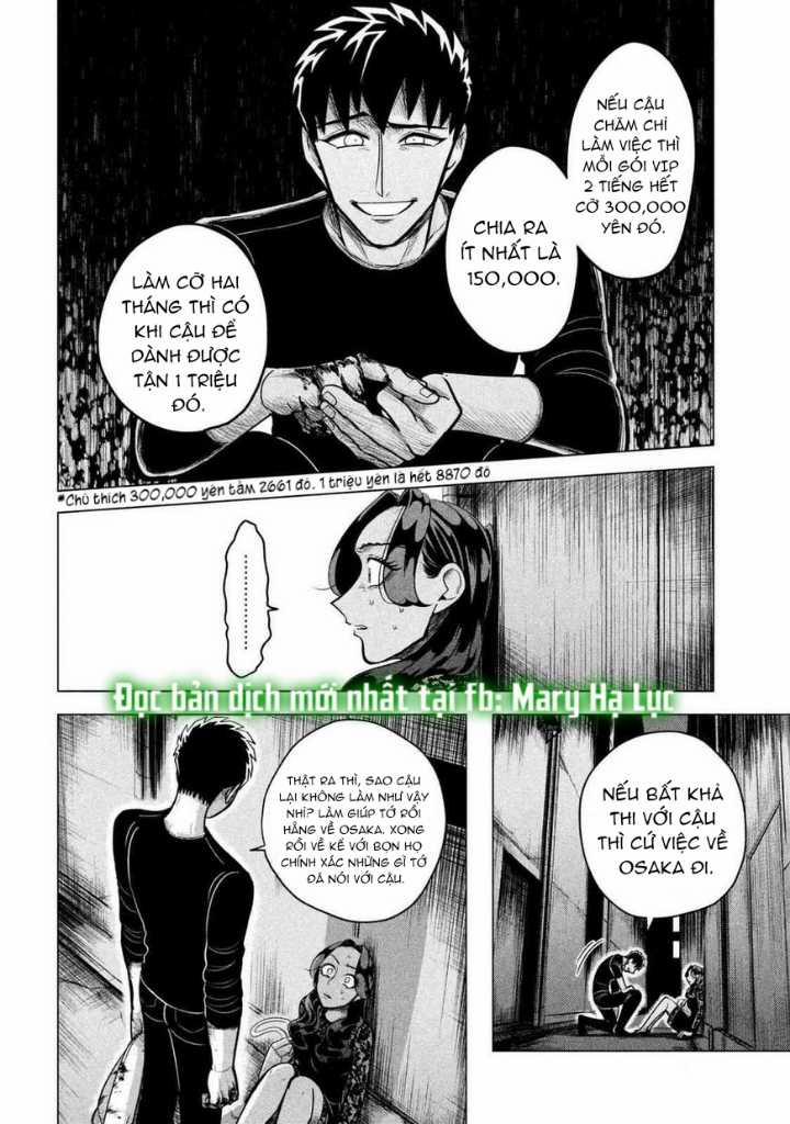 [18+] Kiếp Sau Thà Làm Người Xa Lạ 2 trang 27