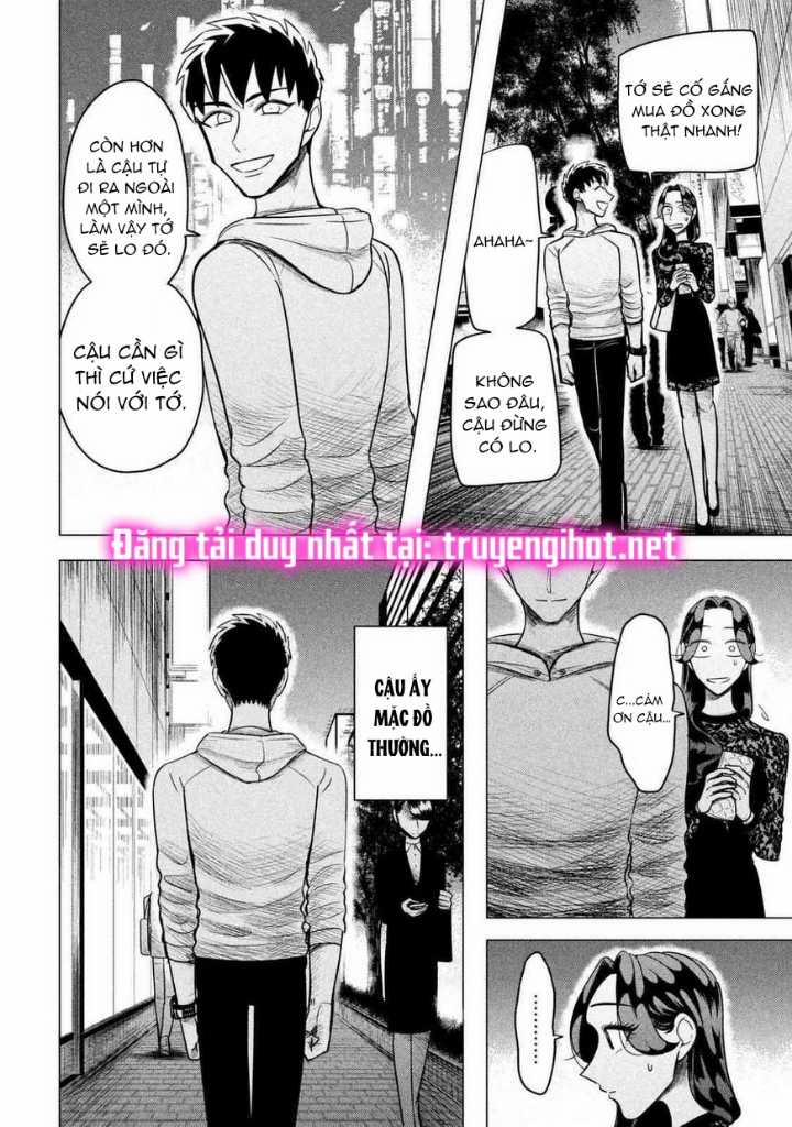 [18+] Kiếp Sau Thà Làm Người Xa Lạ 2 trang 7