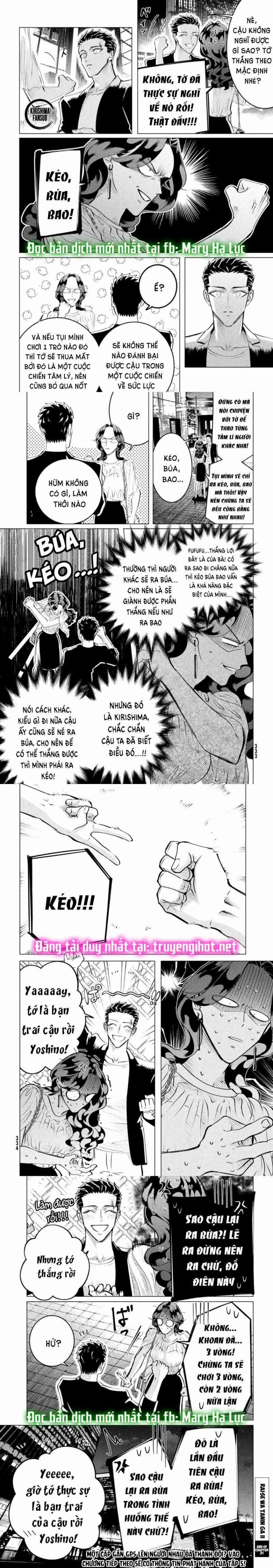 [18+] Kiếp Sau Thà Làm Người Xa Lạ 21 trang 8