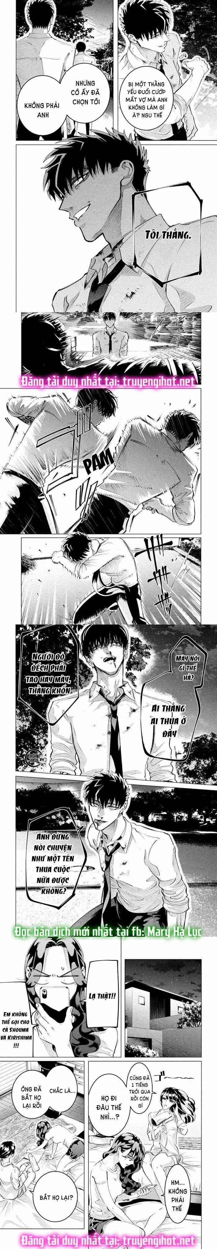 [18+] Kiếp Sau Thà Làm Người Xa Lạ 24.1 trang 3
