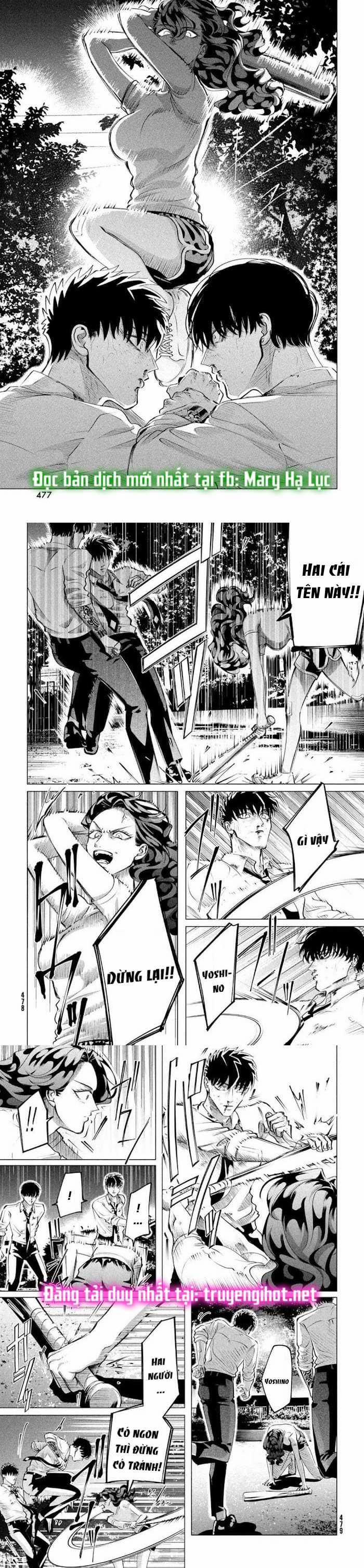 [18+] Kiếp Sau Thà Làm Người Xa Lạ 24.2 trang 3