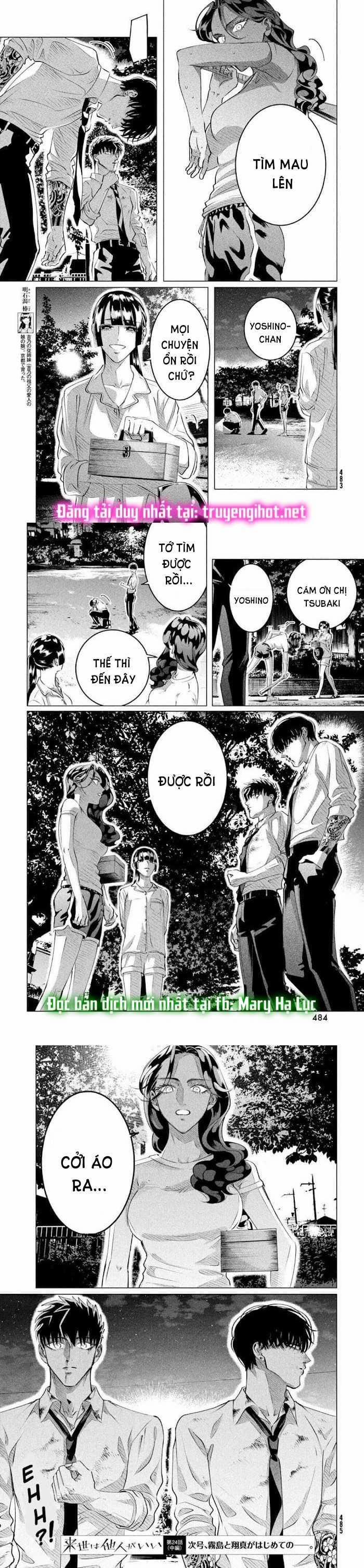 [18+] Kiếp Sau Thà Làm Người Xa Lạ 24.2 trang 5