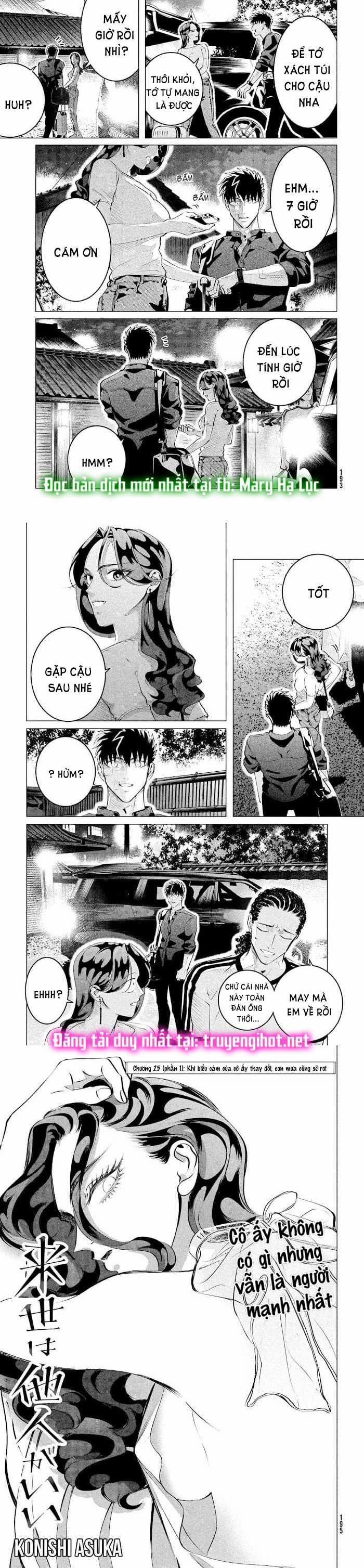 [18+] Kiếp Sau Thà Làm Người Xa Lạ 25.1 trang 2