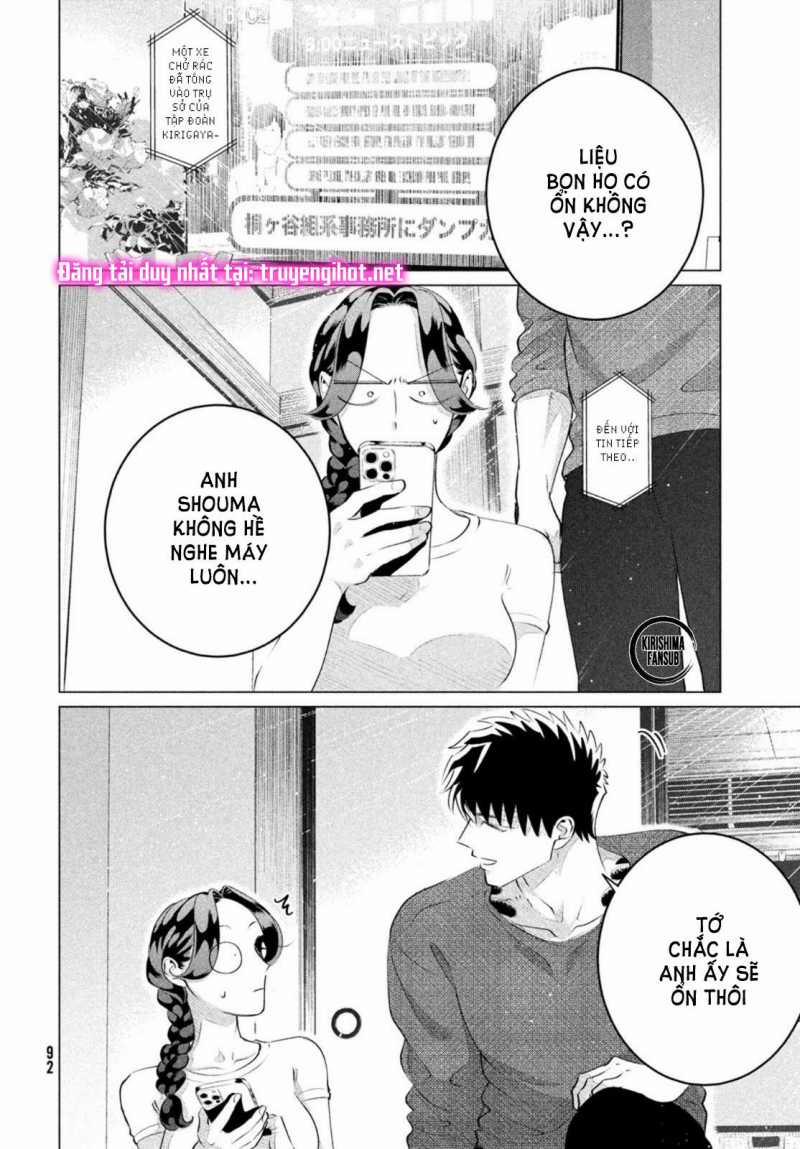 [18+] Kiếp Sau Thà Làm Người Xa Lạ 26.1 trang 3