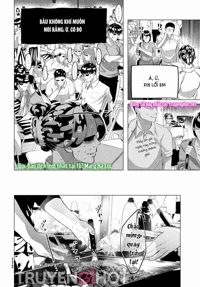 [18+] Kiếp Sau Thà Làm Người Xa Lạ 27.1 trang 5
