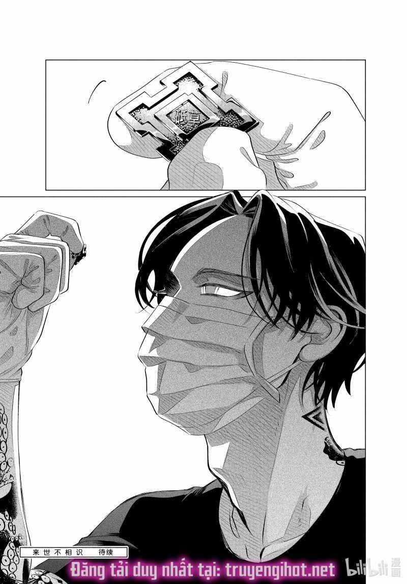 [18+] Kiếp Sau Thà Làm Người Xa Lạ 27.2 trang 20