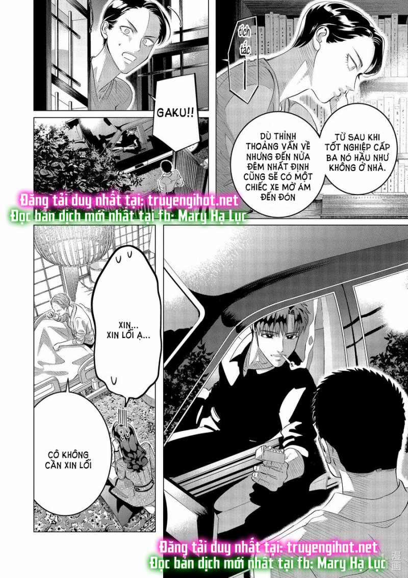 [18+] Kiếp Sau Thà Làm Người Xa Lạ 28.2 trang 13