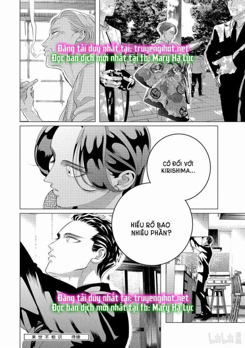 [18+] Kiếp Sau Thà Làm Người Xa Lạ 28.2 trang 15