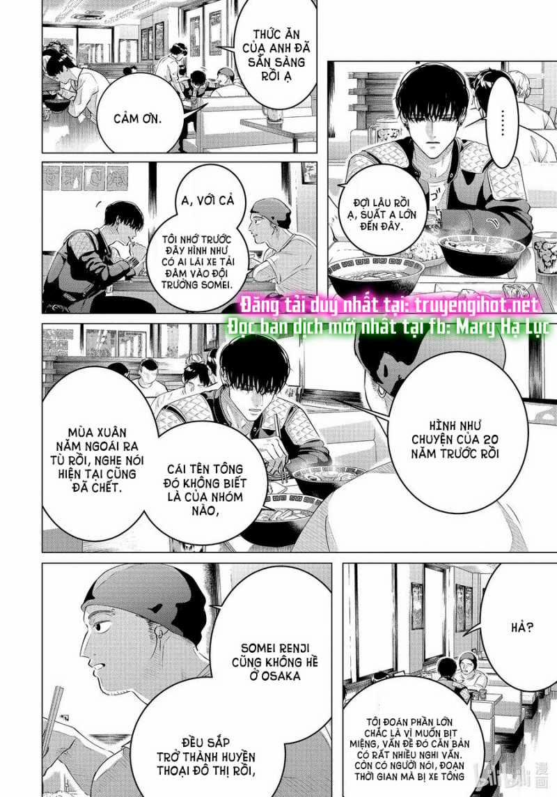 [18+] Kiếp Sau Thà Làm Người Xa Lạ 28.2 trang 7
