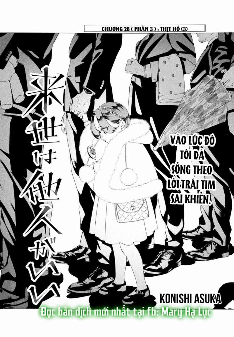 [18+] Kiếp Sau Thà Làm Người Xa Lạ 28.3 trang 3