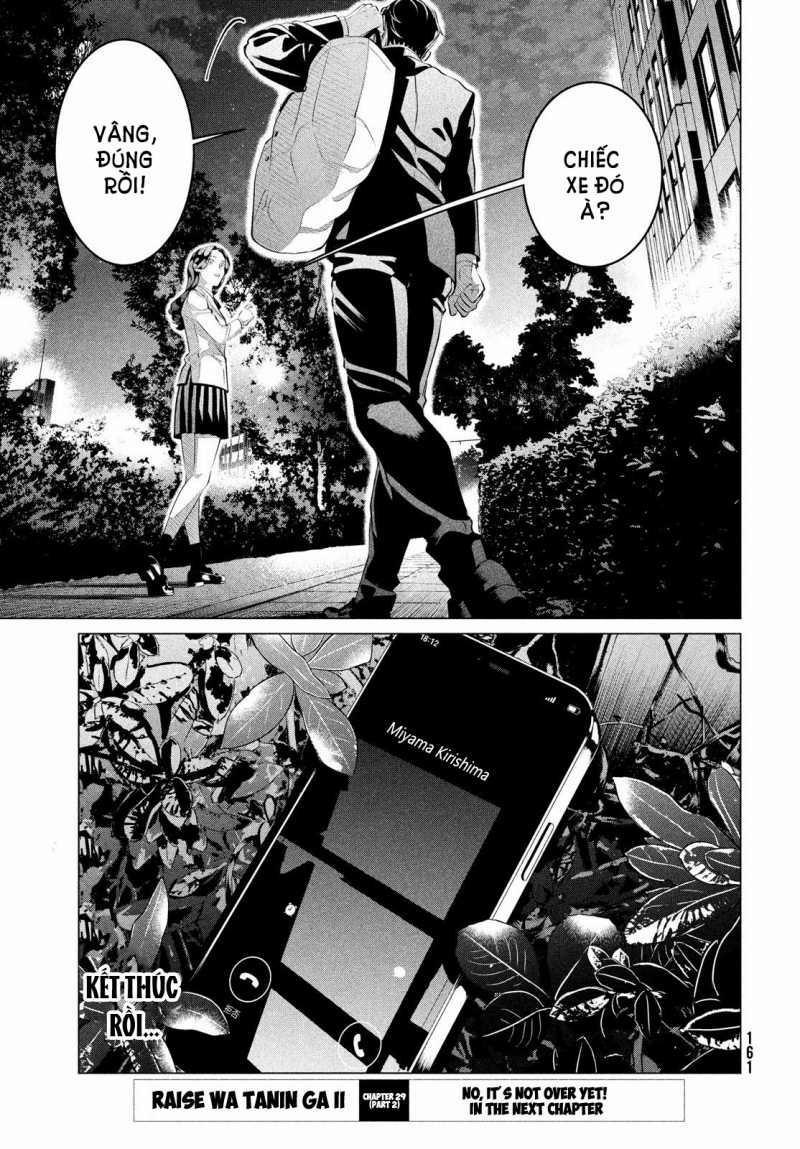 [18+] Kiếp Sau Thà Làm Người Xa Lạ 29.2 trang 23