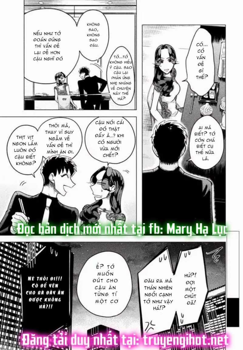 [18+] Kiếp Sau Thà Làm Người Xa Lạ 3.2 trang 14