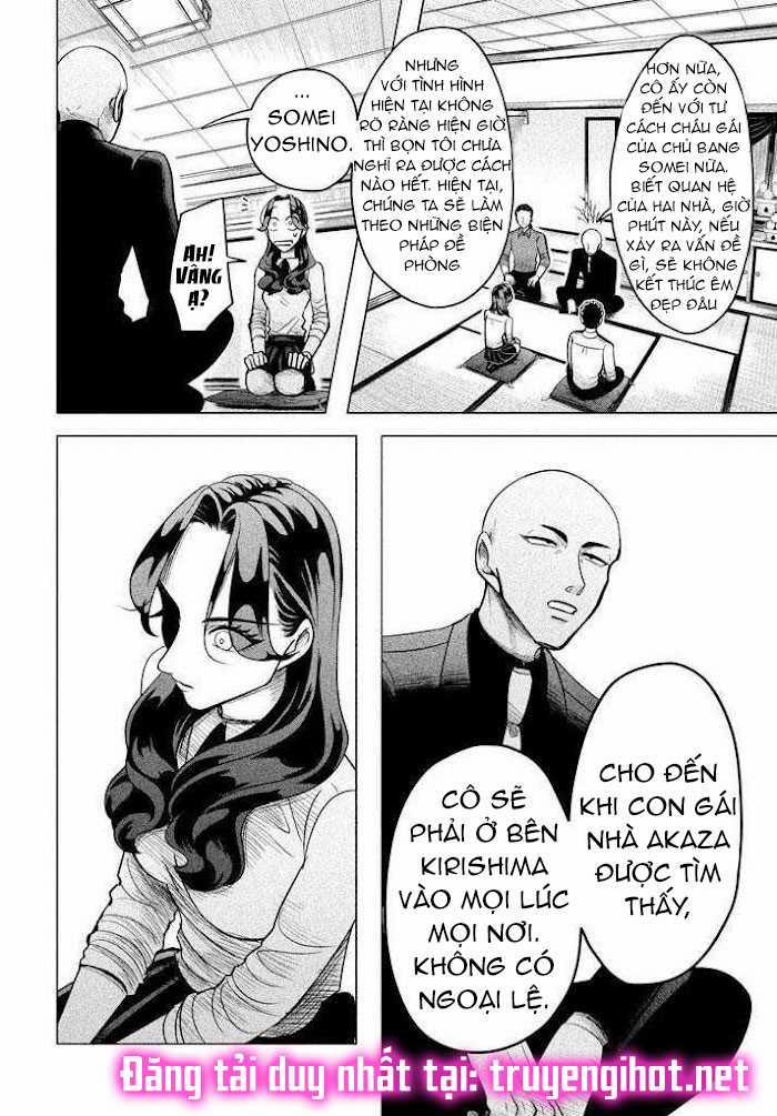 [18+] Kiếp Sau Thà Làm Người Xa Lạ 3 trang 13