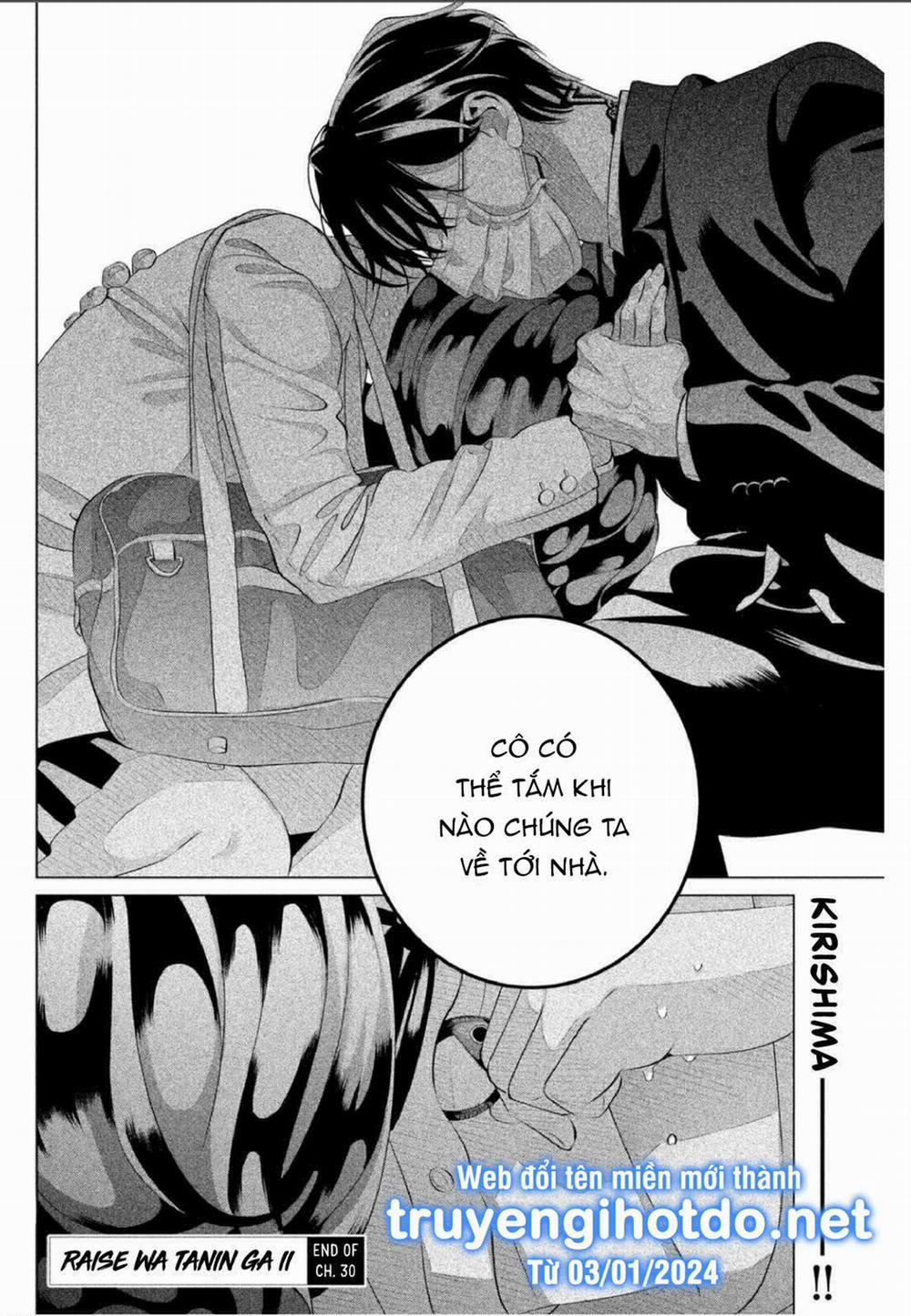 [18+] Kiếp Sau Thà Làm Người Xa Lạ 30.3 trang 19