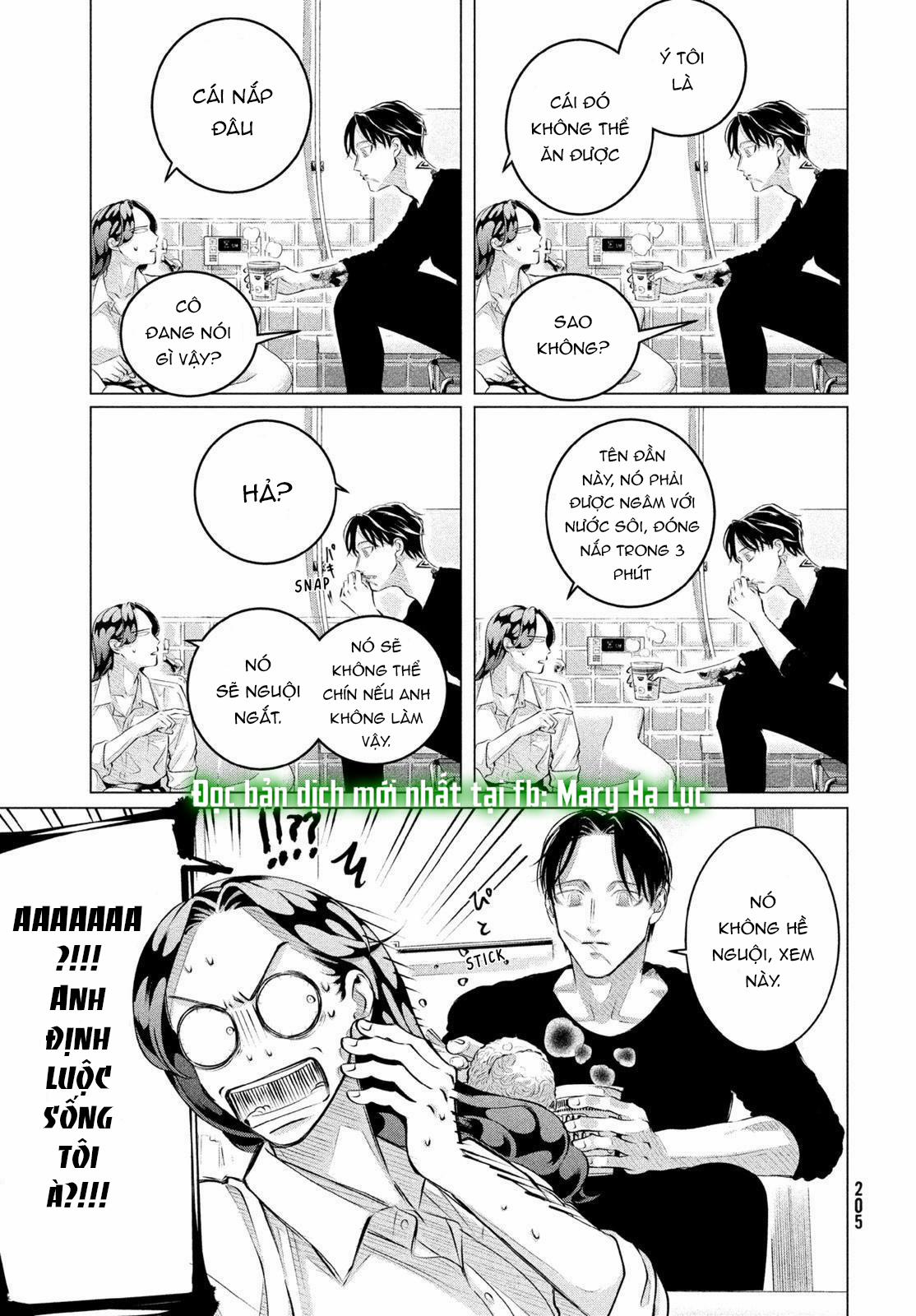[18+] Kiếp Sau Thà Làm Người Xa Lạ 31.1 trang 15
