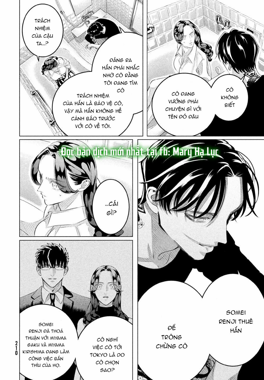 [18+] Kiếp Sau Thà Làm Người Xa Lạ 31.1 trang 20