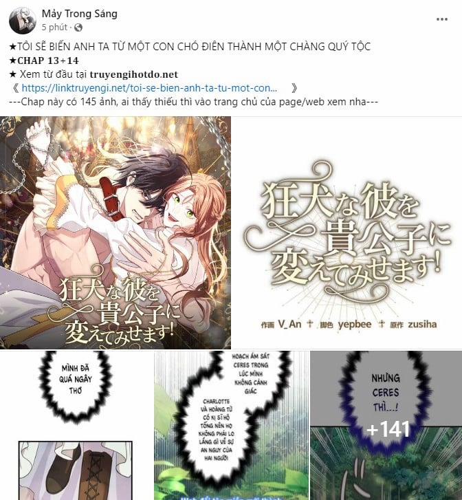 [18+] Kiếp Sau Thà Làm Người Xa Lạ 33.1 trang 22