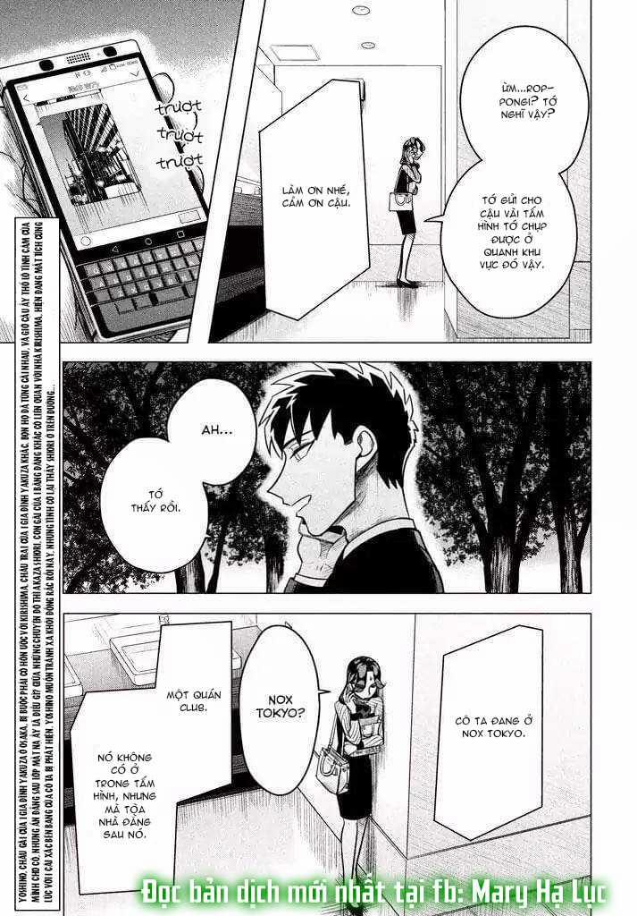 [18+] Kiếp Sau Thà Làm Người Xa Lạ 5 trang 2