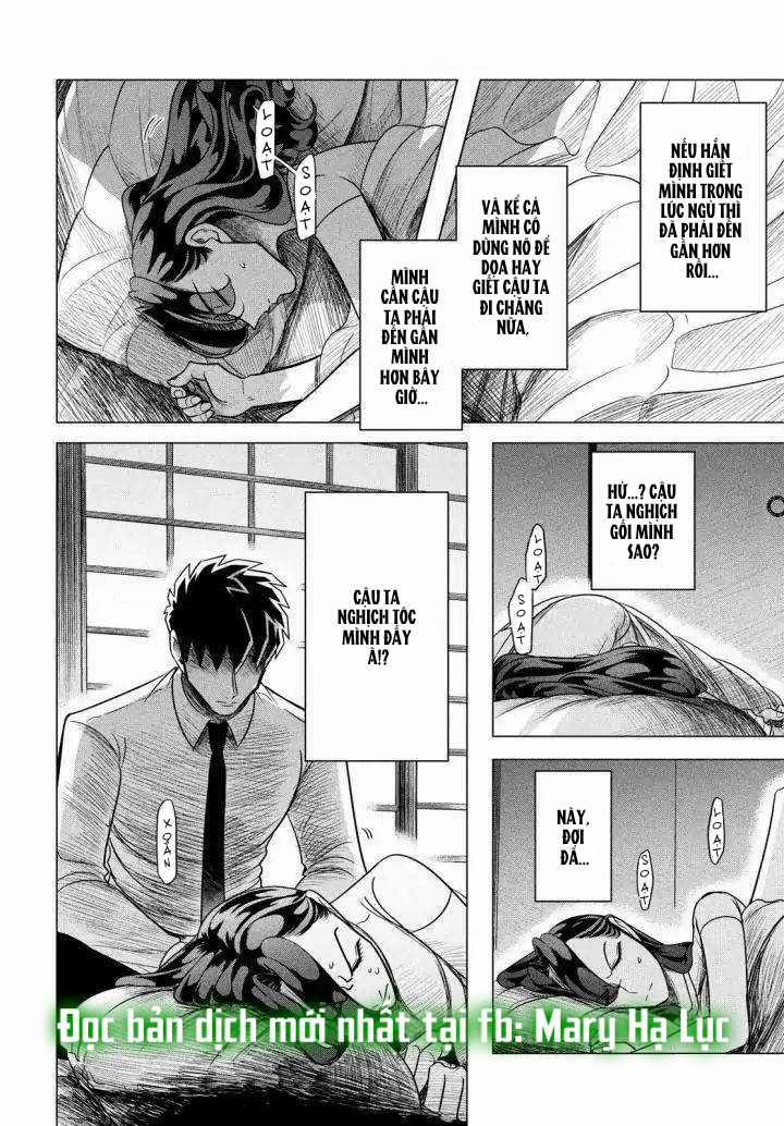 [18+] Kiếp Sau Thà Làm Người Xa Lạ 6 trang 15