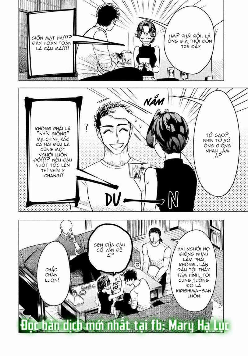 [18+] Kiếp Sau Thà Làm Người Xa Lạ 7 trang 13