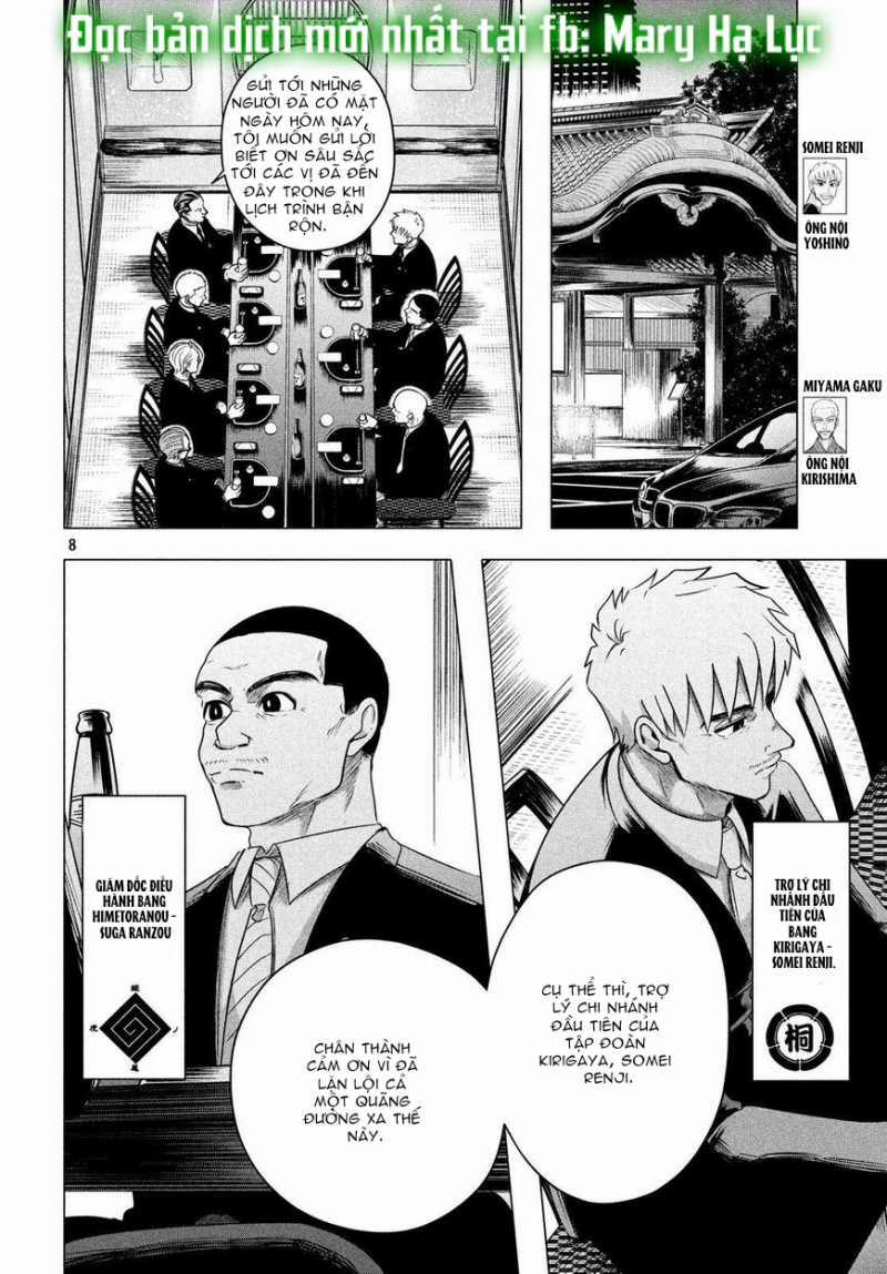 [18+] Kiếp Sau Thà Làm Người Xa Lạ 7 trang 7