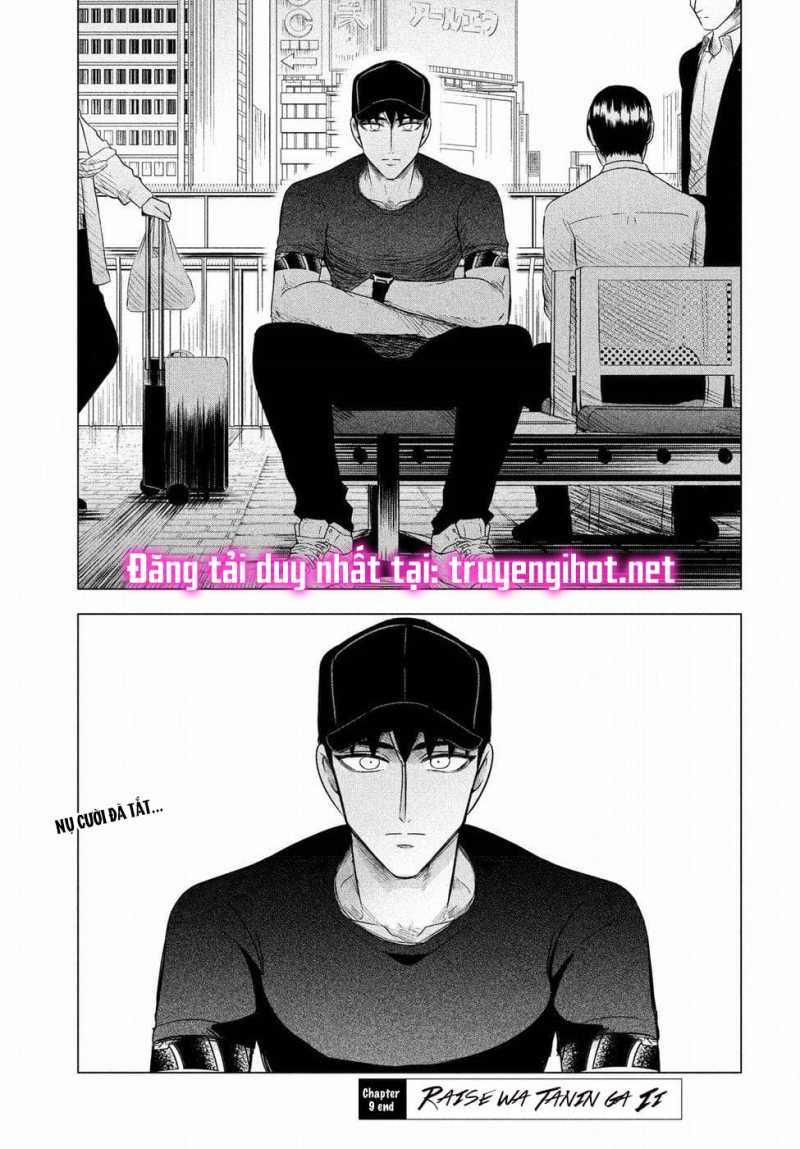[18+] Kiếp Sau Thà Làm Người Xa Lạ 9 trang 27