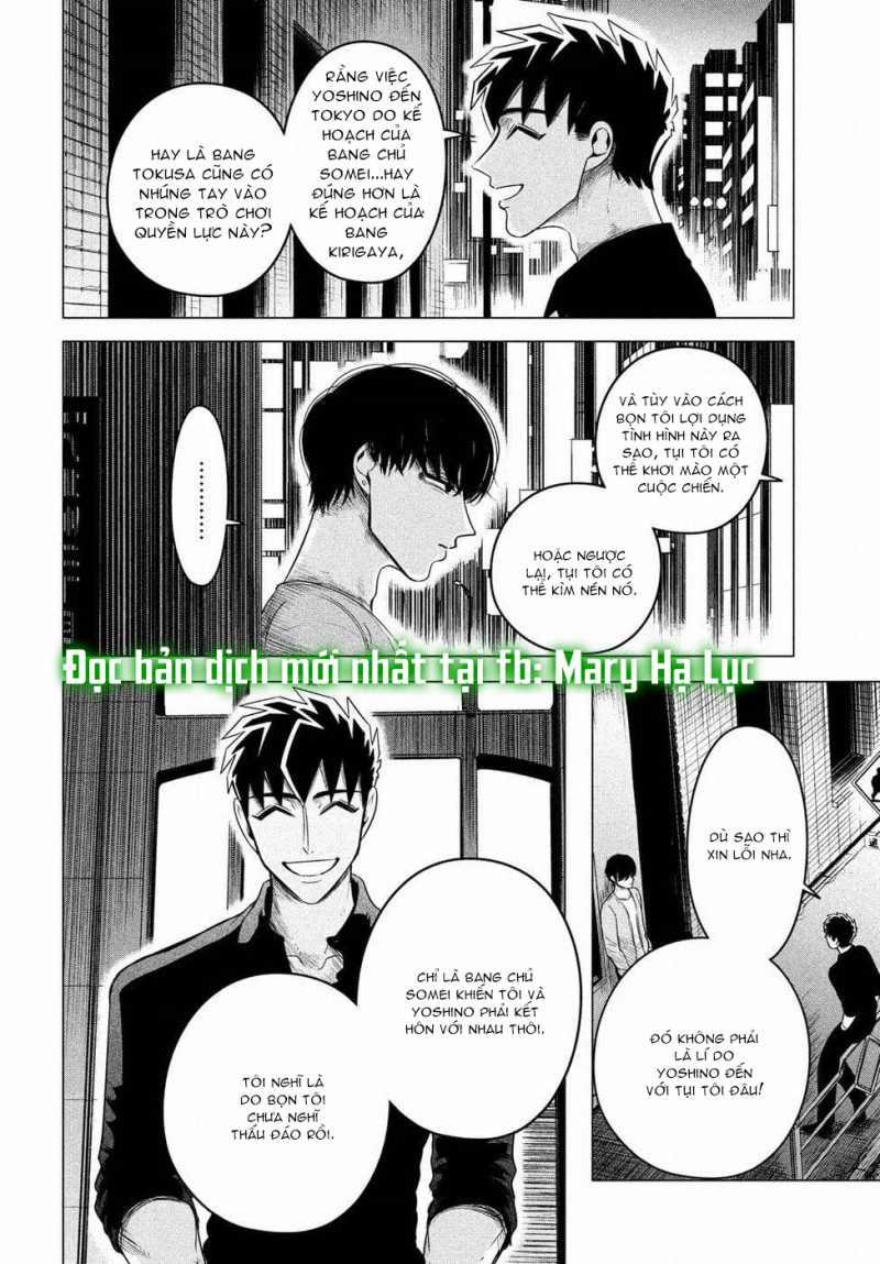 [18+] Kiếp Sau Thà Làm Người Xa Lạ 9 trang 6