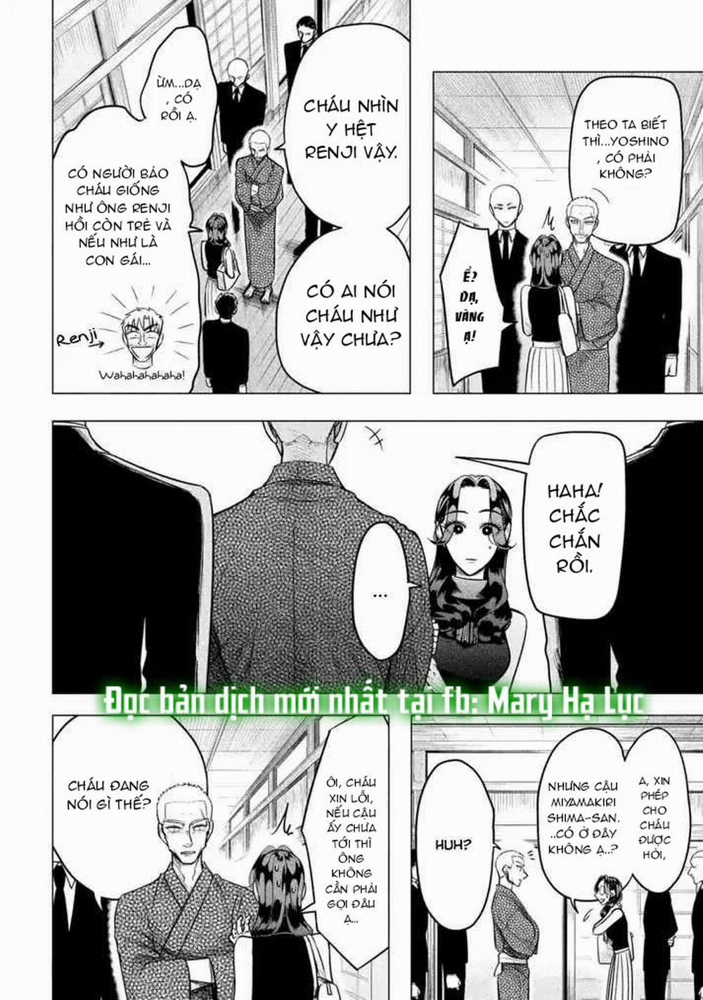 [18+] Kiếp Sau Thà Lấy Thằng Khác 1 trang 13