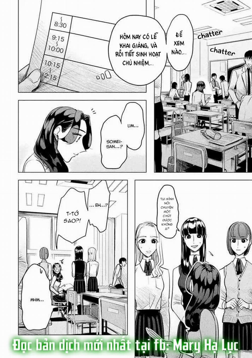 [18+] Kiếp Sau Thà Lấy Thằng Khác 1 trang 27