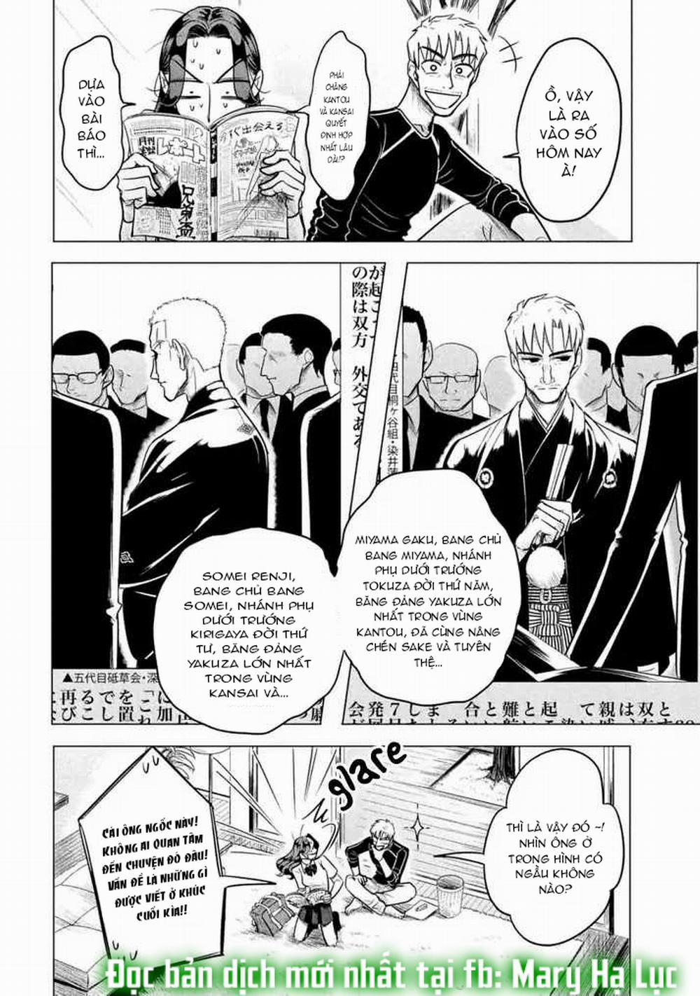 [18+] Kiếp Sau Thà Lấy Thằng Khác 1 trang 3