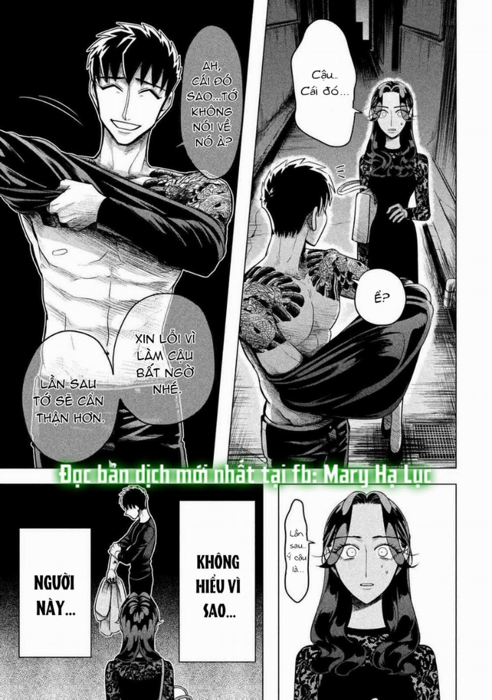 [18+] Kiếp Sau Thà Lấy Thằng Khác 2 trang 20
