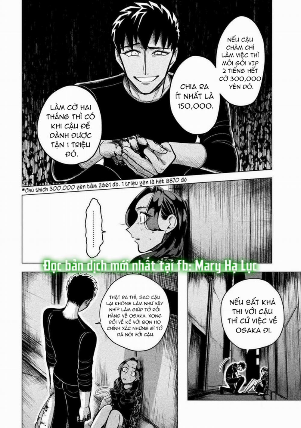 [18+] Kiếp Sau Thà Lấy Thằng Khác 2 trang 27