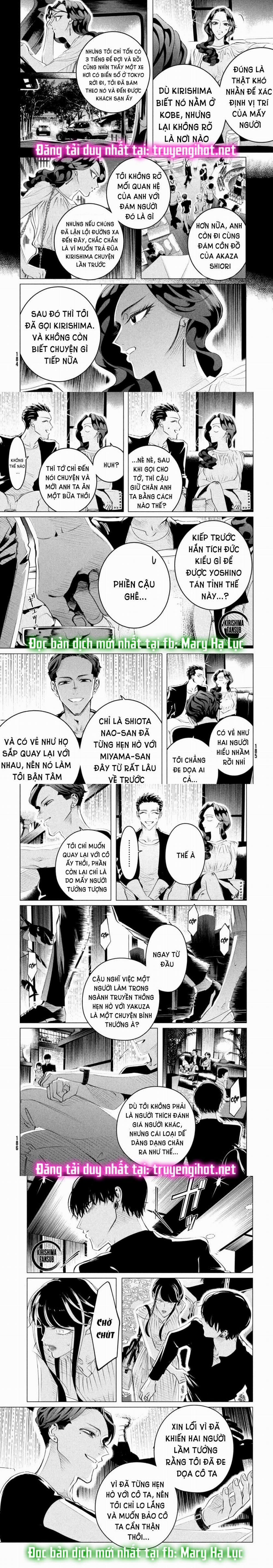 [18+] Kiếp Sau Thà Lấy Thằng Khác 20.3 trang 1