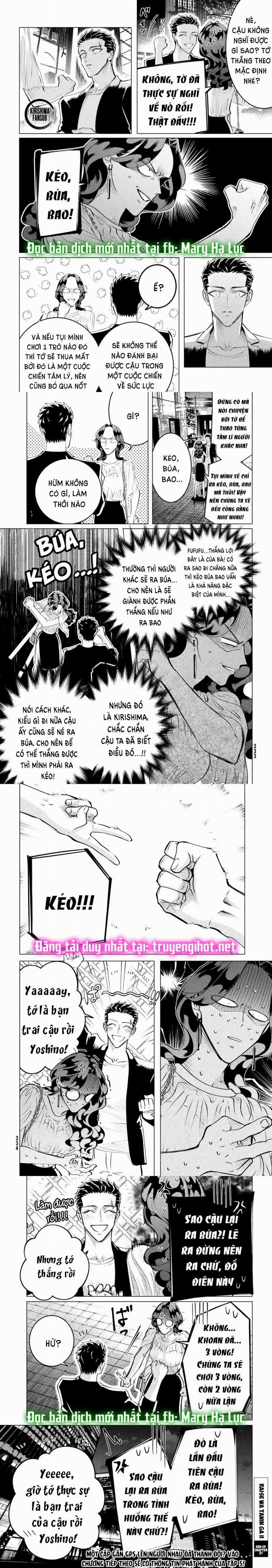 [18+] Kiếp Sau Thà Lấy Thằng Khác 21 trang 8