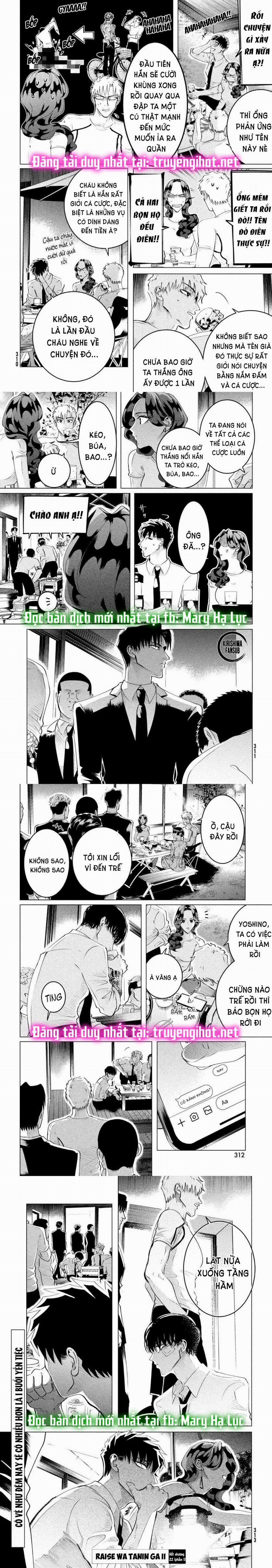 [18+] Kiếp Sau Thà Lấy Thằng Khác 22.1 trang 4