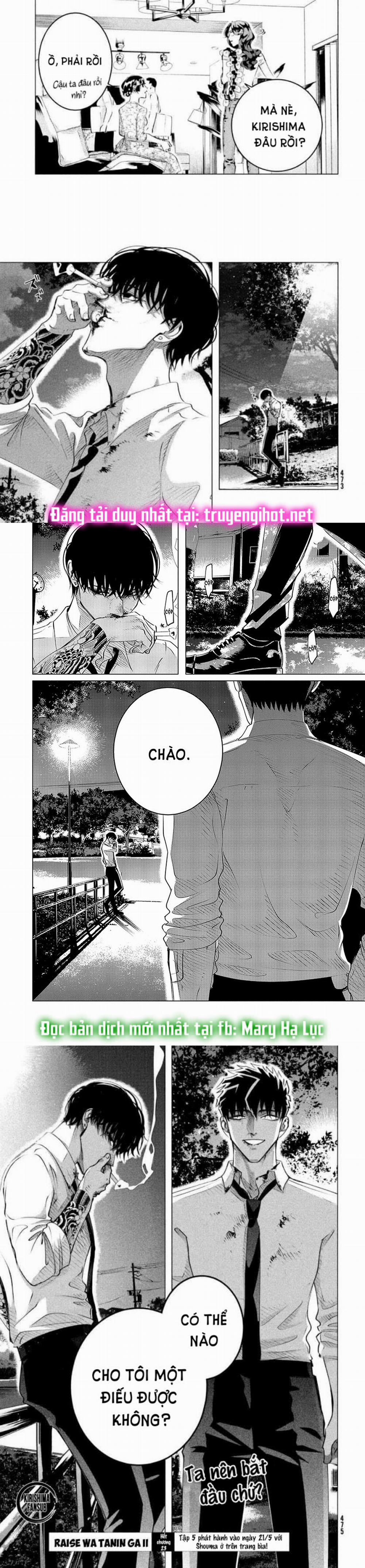[18+] Kiếp Sau Thà Lấy Thằng Khác 23 trang 5