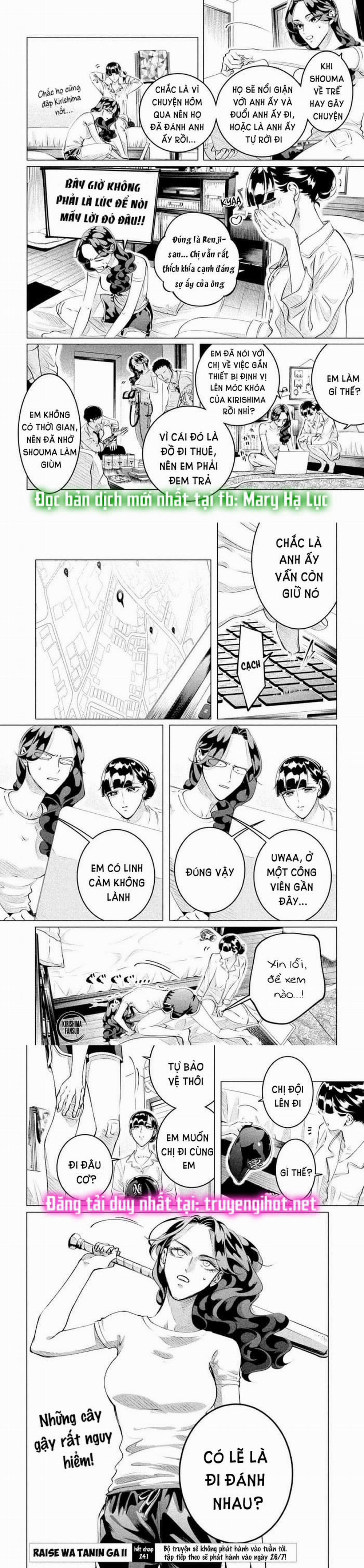 [18+] Kiếp Sau Thà Lấy Thằng Khác 24.1 trang 4