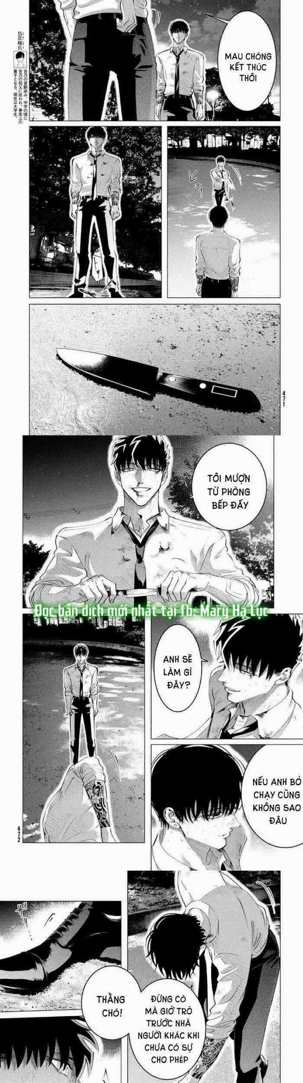 [18+] Kiếp Sau Thà Lấy Thằng Khác 24.2 trang 2