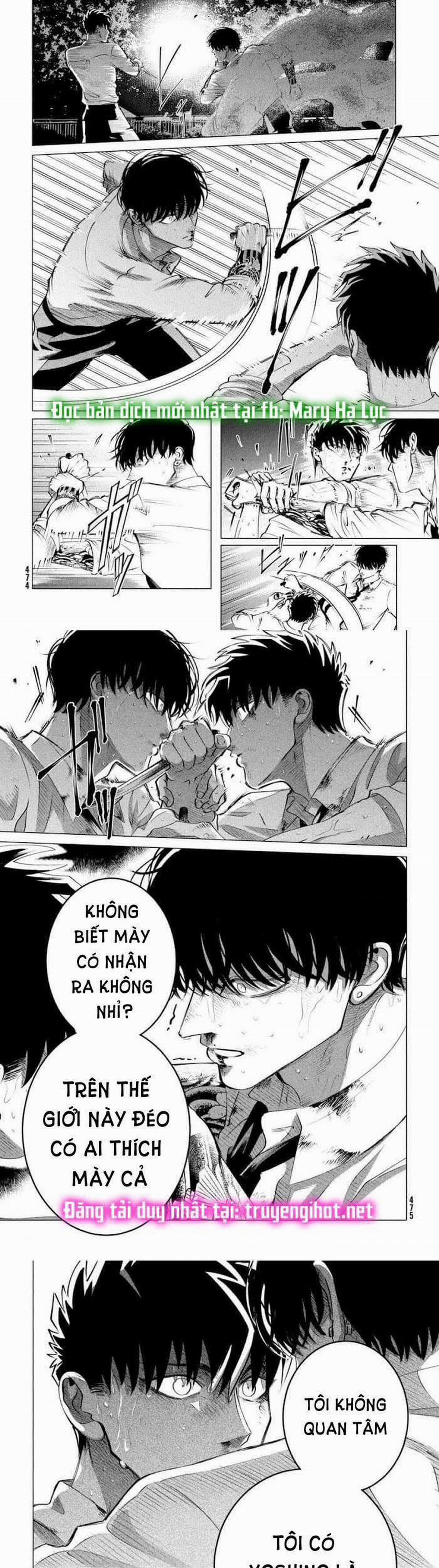 [18+] Kiếp Sau Thà Lấy Thằng Khác 24.2 trang 4