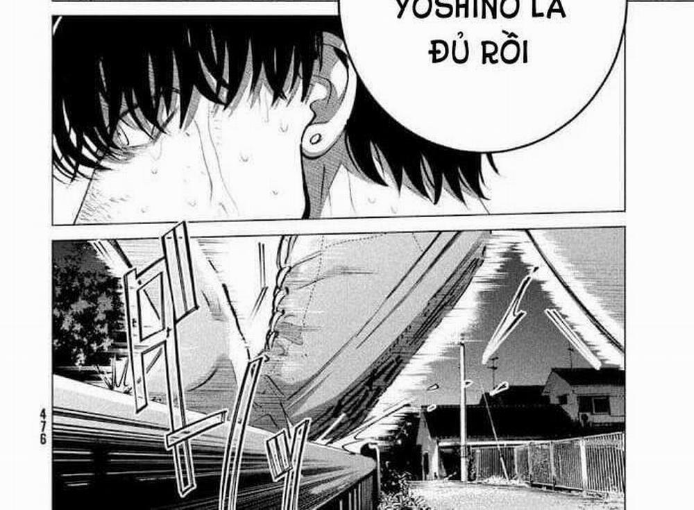 [18+] Kiếp Sau Thà Lấy Thằng Khác 24.2 trang 5