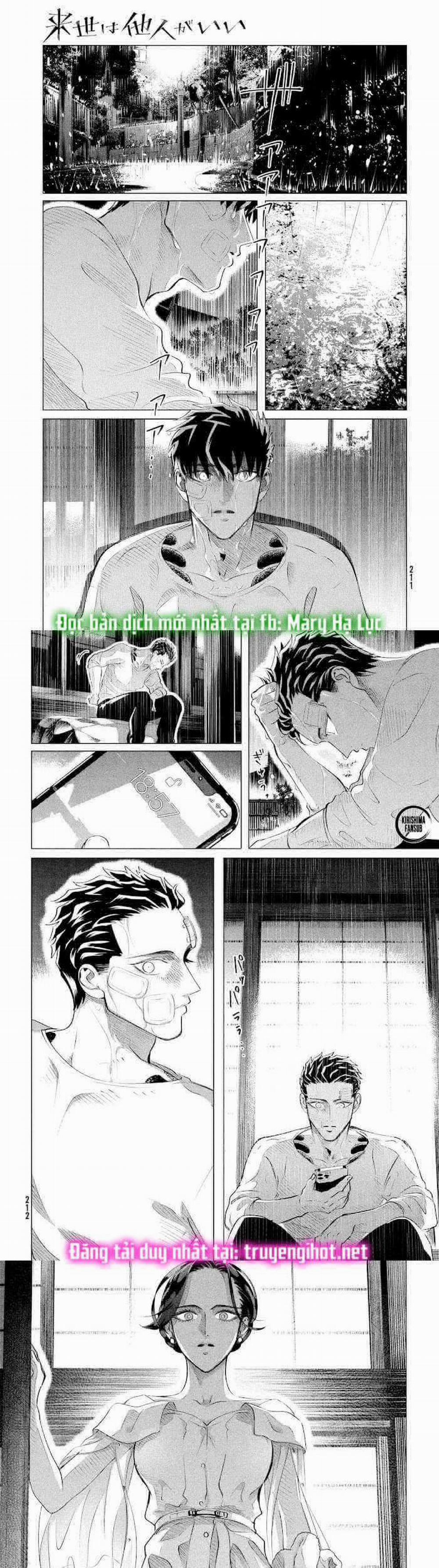 [18+] Kiếp Sau Thà Lấy Thằng Khác 25.1 trang 15