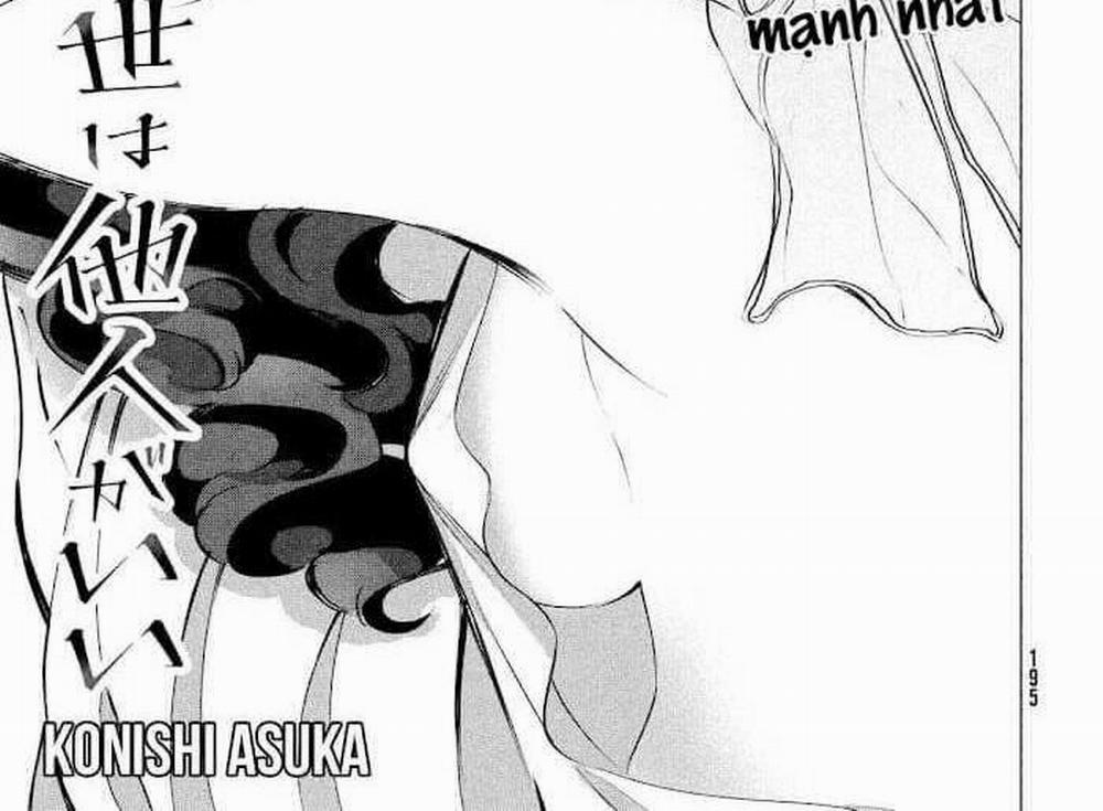 [18+] Kiếp Sau Thà Lấy Thằng Khác 25.1 trang 4