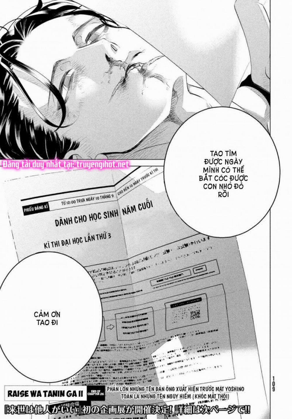 [18+] Kiếp Sau Thà Lấy Thằng Khác 26.5 trang 9
